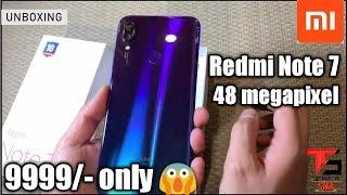 Redmi Note 7 unboxing -India Unboxing & Hands-on REDMI Note 7Release date in India48 megapixel