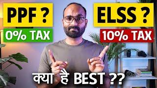 PPF vs ELSS where to invest?  PPF Account Benefits  Taxes on ELSS Mutual Fund #youreverydayguide