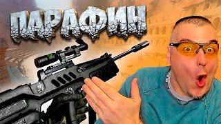 ЛЕГЕНДАРНАЯ СБОРКА Tavor SNR в Warface  Варфейс