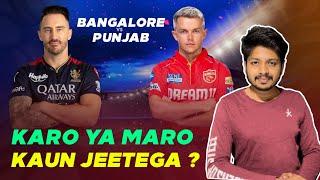 IPL 2024 -  RCB vs PBKS Playing 11 Comparison & Winner Prediction  MY Cricket Production