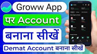 Groww app account kaise banaye Hindi  How to open demat account in groww app