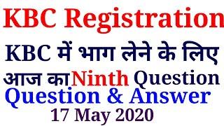 KBC Registration 2020 KBC Online 17 May  Special Education