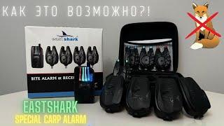 Брендовые сигнализаторы поклевки теперь доступны  Обзор на EastShark Special Carp Alarm