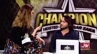 Hareem Shah Flirting with waqar zaka  Sundal khattak naughty  Hareem shah wants to marry waqarzaka