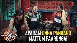 Eppadi iruntha master ipadi aayitaru  Top Cooku Dupe Cooku - Ep 7   Full Ep on Sun NXT  Sun TV