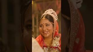 Bengali Wedding Reel  Wedding Shorts Video  Best Bride  Bengali Status Video #bengaliweeding