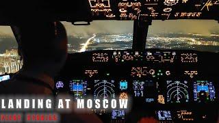 Boeing 737 night landing at Vnukovo airport of Moscow