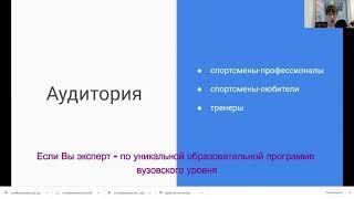 Для тех кто хочет стать лучшей версией себя в этом сезоне предлагаем...