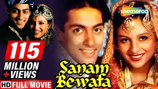 Sanam Bewafa {HD} - Salman Khan  Chandni  Danny - Superhit Romantic Movie - With Eng Subtitles