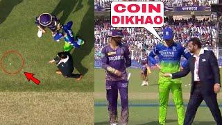 Huge Drama During KKR vs RCB toss time when Faf Du plessis Want to see coin after the toss