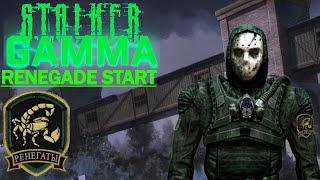 Renegade Hard Survivalist START - STALKER GAMMA 2024  Renegade Playthrough