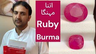 Most Expensive Burma Ruby