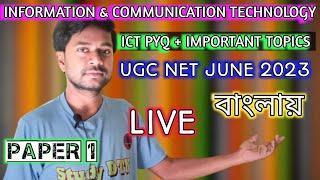 ICT . Information and Communication Technology  UGC NET Paper 1  Important concepts with PYQ .