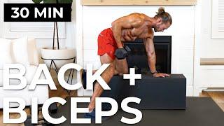 30 Minute Dumbbell Back and Bicep Workout At Home PULL WORKOUT