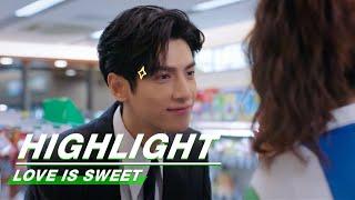 Highlight Yuan Shuai‘s Vlog  Love is Sweet  半是蜜糖半是伤  iQIYI