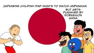 Japanese Childish Dad Wants To Watch AnpanmanGets Punished By Doraemon