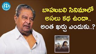 Kaikala Satyanarayana Comments on Baahubali Movie  Dialogue with Prema  Celebrity Buzz with iDream