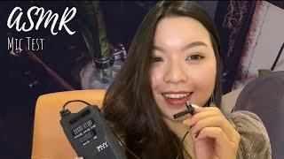 ASMR  Mic Test + Mic Giveaway 