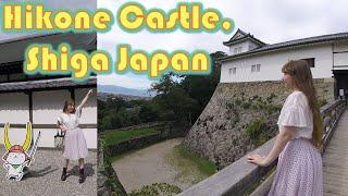 Hikone Castle Grounds Tour
