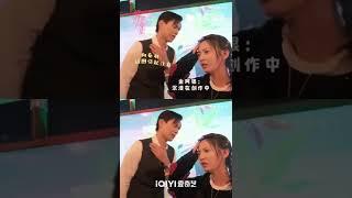 ENG SUB Hu Yitian teased Chen Yukee for hurting him 