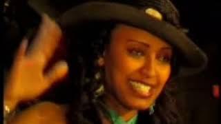 Abeba Desalegn   Minim salawk awekuh 1990s Music Ethiopian 1990s Music Ethiopian