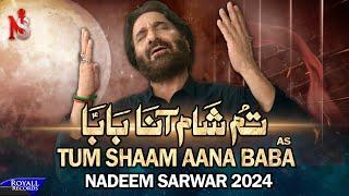 Tum Shaam Aana Baba Saraiki  Nadeem Sarwar  45th Album - 2024  1446
