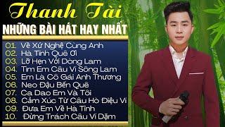 Về Xứ Nghệ Cùng Anh Tìm Em Câu Ví Sông Lam  Top 20 Ca Khúc Dân Ca Xứ Nghệ Hay Nhất Của THANH TÀI