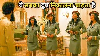 The Dictator 2012 Comedy Movie Explained in Hindi  Movies With Max Hindi