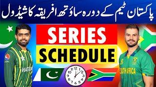 Pakistan vs South Africa series schedule  Pakistan tour of South Africa 2024 Schedule  Pak vs Sa