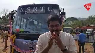 Kerala State Road Transport Corporation  KSRTC launched new electric buses for devotees.