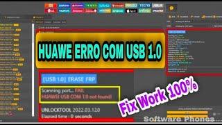 HUAWEI ERROR COM USB 1.0 FIX WORK 100%