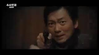 Chief Detective 1958 episode 10 preview