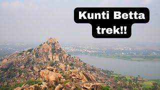 Kunti Betta trekking  Mysuru  Pandavapura