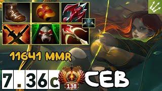 Carry Windranger   11641 MMR  Ceb  7.36c  Immortal Dota 2 Pro Plays