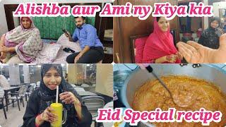 Nihari recipe  Alishba aur Ami ka plane  Alishba Amir daily vlog