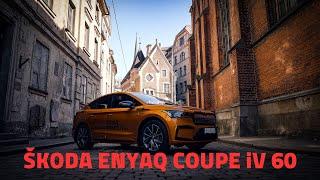 Škoda Enyaq iV Coupe 60 славный электрический купе-кроссовер