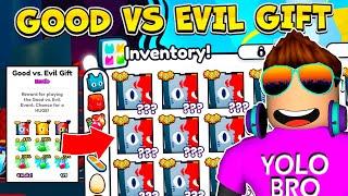 ОТКРЫЛ *GOOD VS EVIL GIFT* И ВЫБИЛ МНОГО ХУГОВ В PET SIMULATOR 99 В РОБЛОКС? ROBLOX