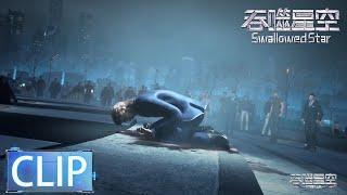 Atkin is Killed by Luo Feng  Swallowed Star EP 89 Clip MULTI SUB