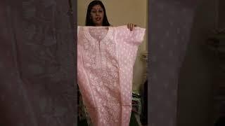 Ultimate Kota Suit  machine work  Oye Hoye Dupatta  A2 fashion by shally gola