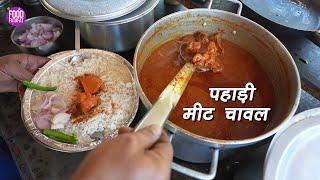 Roadside Dhabe Wala Chicken Chawal Mutton Chawal Rajma Chawal  Himachal Street Food Shimla