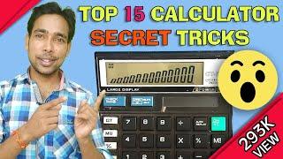 calculator top15 secret tips and trick in hindi  by hinditrickmasti