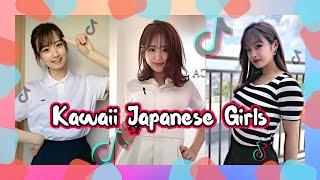 TikTok Japan 日本のティックトック - TikTok Dance Compilation Kawaii Japanese Girl  TikTok Viral Records