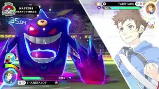 2018 Pokémon World Championships Pokkén Tournament DX Grand Finals