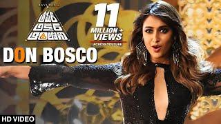 Don Bosco Full Video Song  Amar Akbar Anthony Video Songs  Ravi Teja Ileana DCruz  SS Thaman