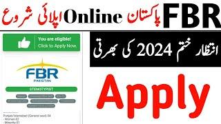 Fbr 2024 jobs online apply  Fbr online apply 2024  pak custom 2024 jobs  njp Fbr online
