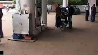 Government cuts basic excise duty on fuel by Rs2litre