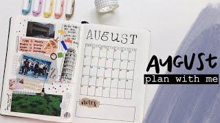 plan with me  august bullet journal setup