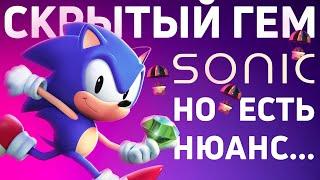 The Road to Sonic - ОТ ВАС СКРЫВАЮТ КРУПНЫЙ ДРОП  ВЫПОЛНЕНИЕ ВСЕХ ЗАДАНИЙ