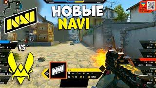 ПЕРВЫЙ МАТЧ НОВЫХ НАВИ NaVi vs Vitality - ЛУЧШИЕ МОМЕНТЫ CSGO