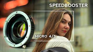 Speedbooster Canon EOS - Micro 43